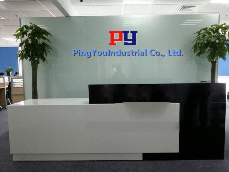 Ping You Industrial Co.,Ltd メーカー生産ライン