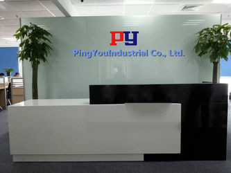 中国 Ping You Industrial Co.,Ltd 会社概要