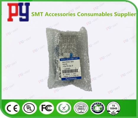 SMT Replacement Parts Panasonic N411VS41-262 SMT PARTS,SMT Accessories Series