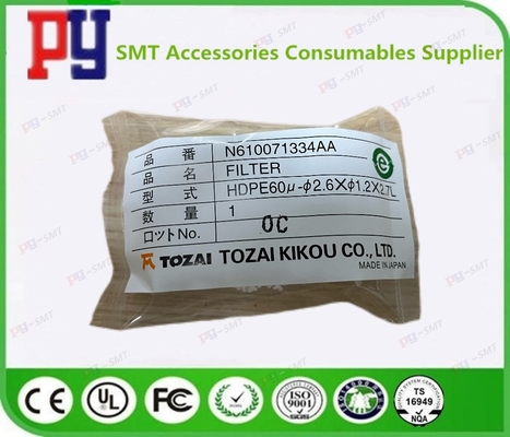 Panasonic CM402 CM602 CM212 Filter N610071334AA SMT PARTS SMT Accessories Series
