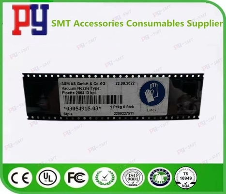 ASM/SIEMENS PARTS 03054915-03 Nozzle-2004 cpl. SMT Spare Parts SMT Accessories Series