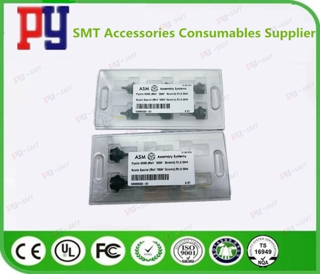 SMT Spare Part 03080033-01 Nozzle Special (Melt '2034' Ceramic) R1.0 2044  ASM SIEMENS Part