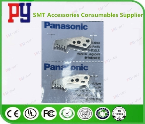 PANASONIC Al Parts N210107827AA Read Justment Plate (2) PANASERT Spare Parts