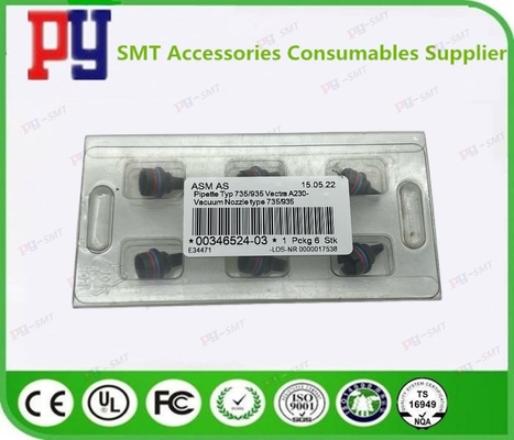 SMT ASM/SIEMENS PARTS 00346524-03 NOZZLE TYPE 735/935
