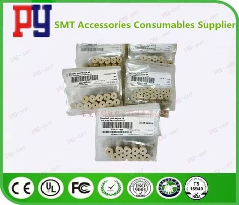 シメンス フィッダー部品: 03041017S03 タップホイール平面/補償機 X8