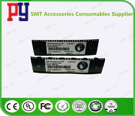 シーメンス ASM ノズル 2009 03116635|QYSMT - SMT マシン