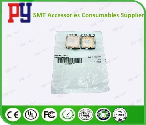 03157023-01 SIEMENS ASM ガラス修正フィルム